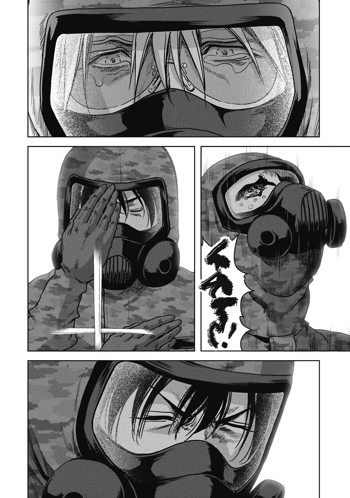 Read Kaijuu Jieitai chapter 73 image 67 on Lezhin