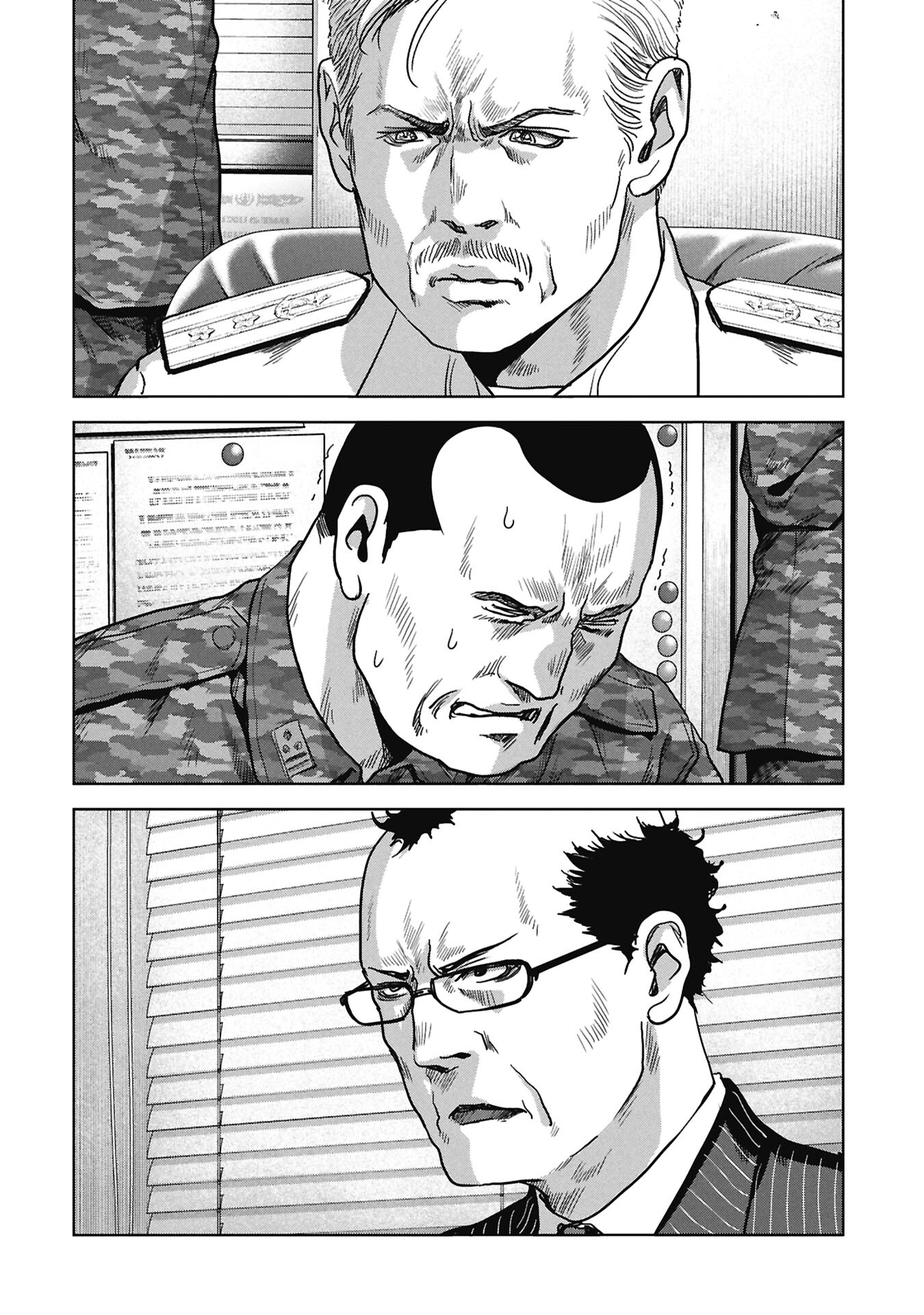 Read Kaijuu Jieitai chapter 73 image 69 on Lezhin