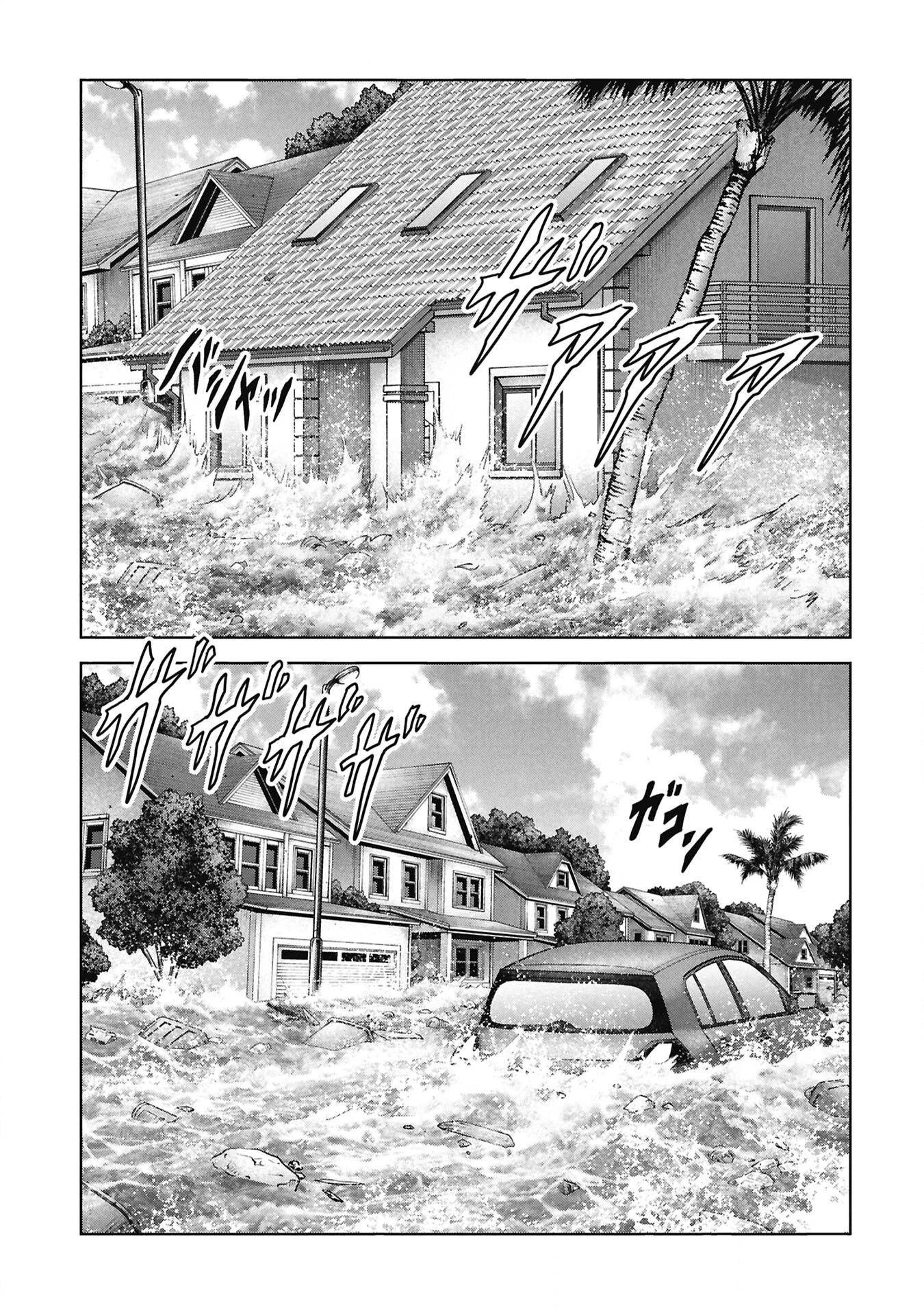 Read Kaijuu Jieitai chapter 73 image 7 on Lezhin