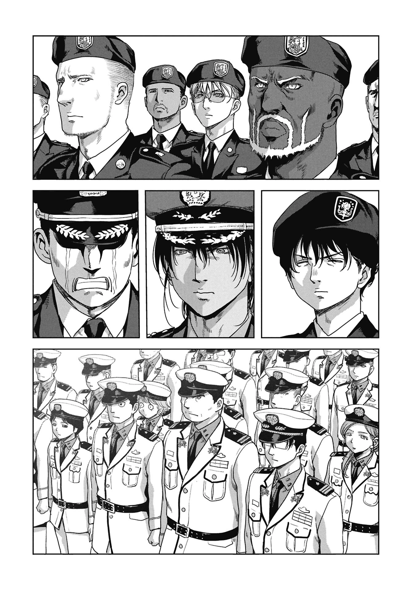 Read Kaijuu Jieitai chapter 73 image 79 on Lezhin
