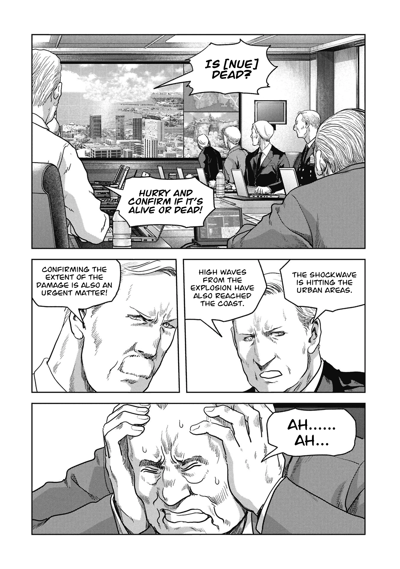 Read Kaijuu Jieitai chapter 73 image 8 on Lezhin