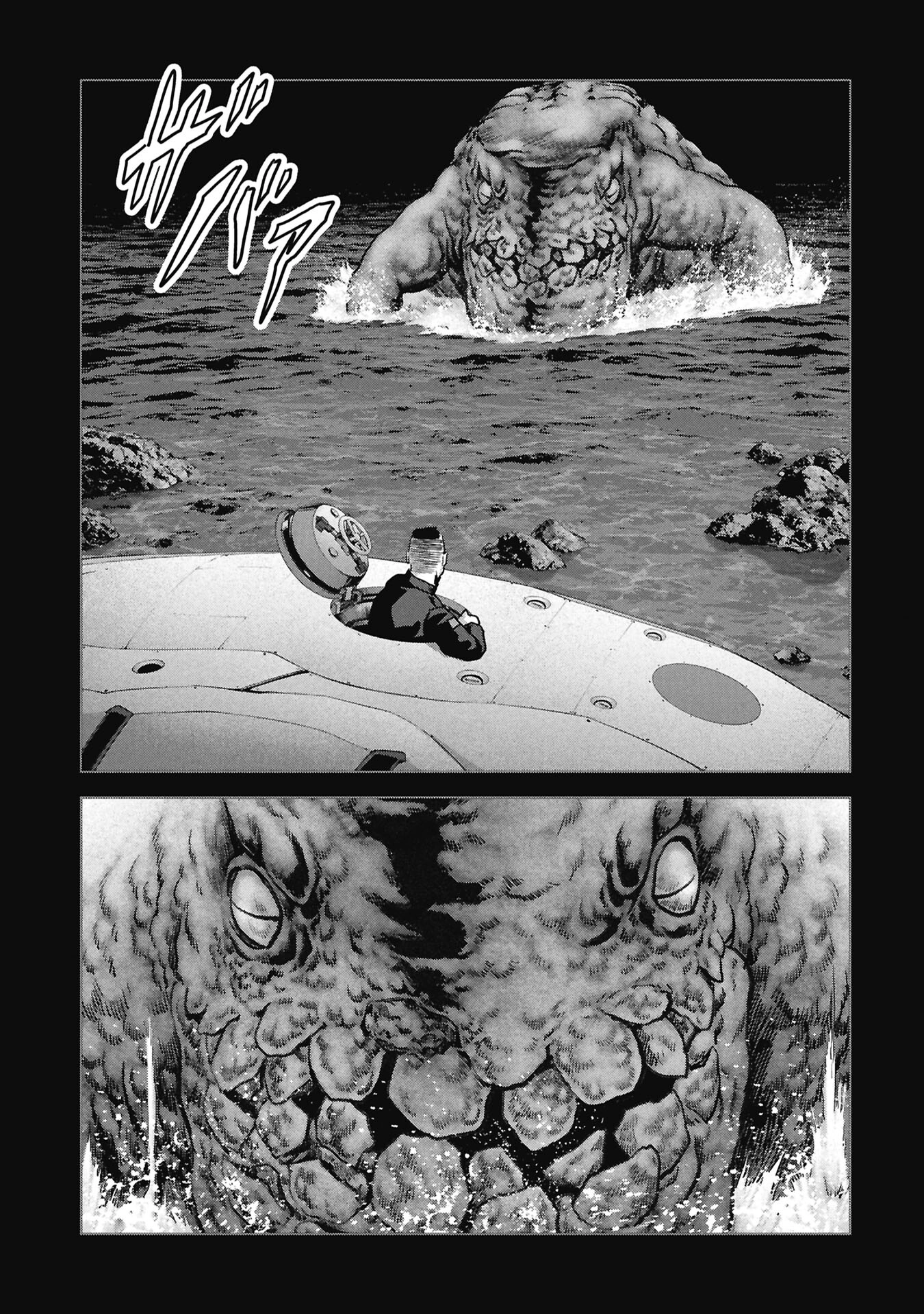 Read Kaijuu Jieitai chapter 76 image 11 on Lezhin