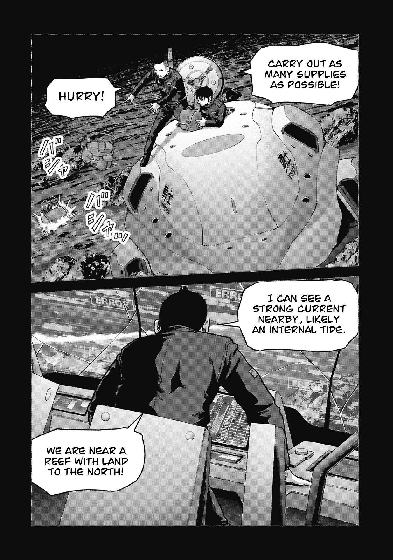 Read Kaijuu Jieitai chapter 76 image 12 on Lezhin