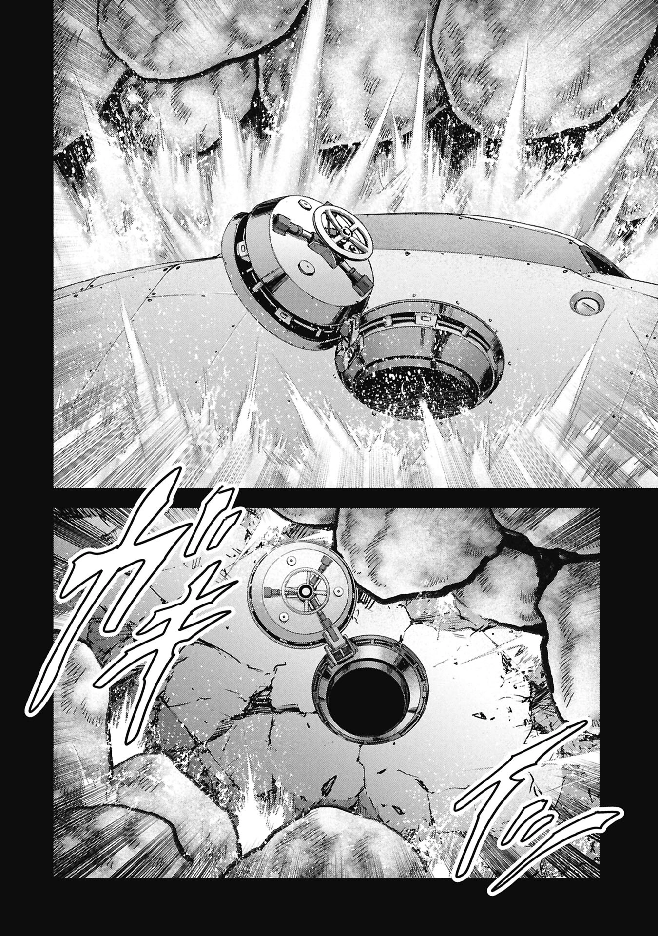 Read Kaijuu Jieitai chapter 76 image 14 on Lezhin