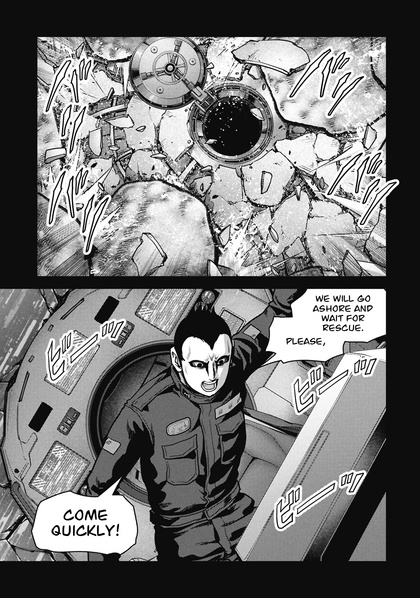 Read Kaijuu Jieitai chapter 76 image 15 on Lezhin