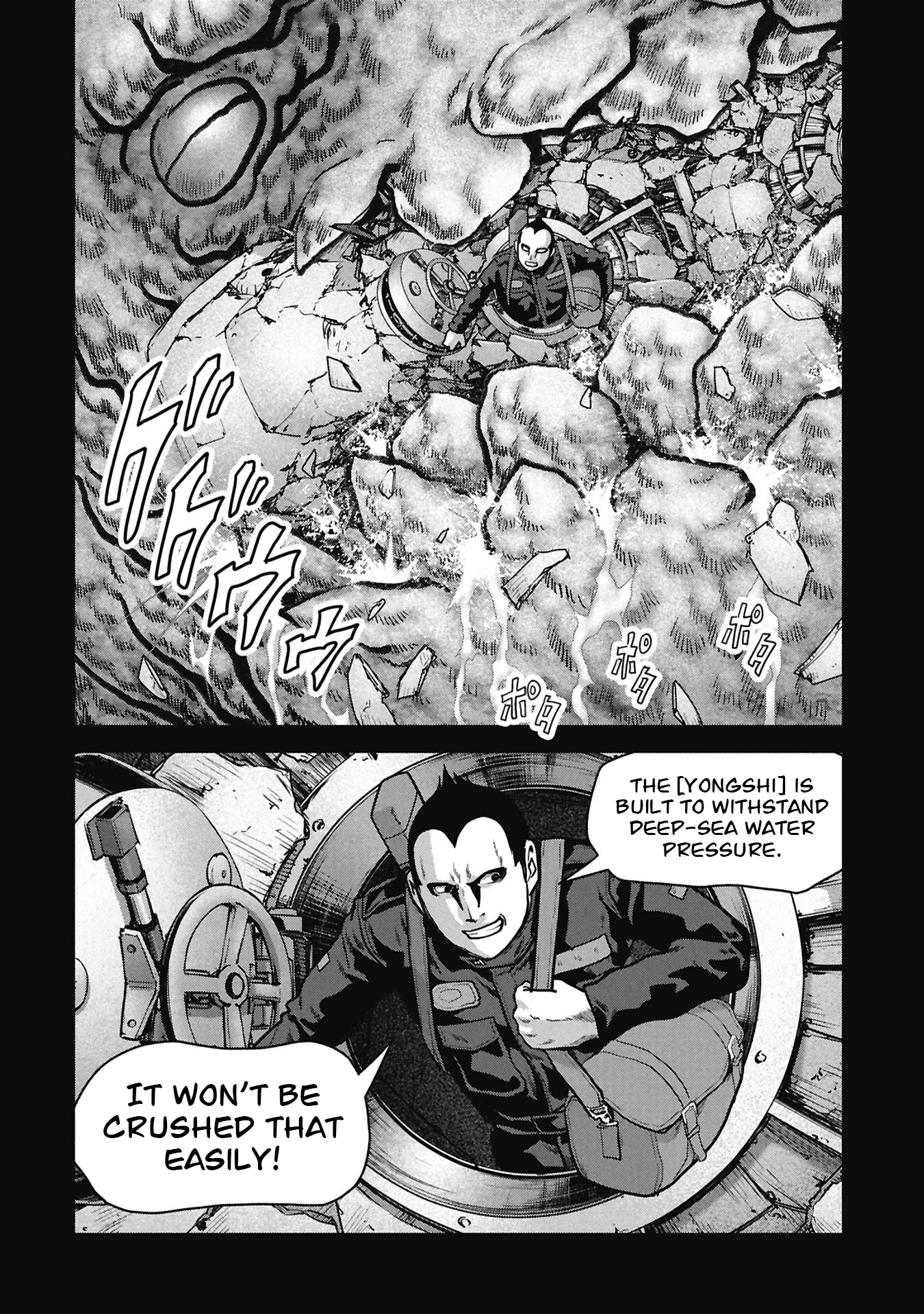 Read Kaijuu Jieitai chapter 76 image 16 on Lezhin