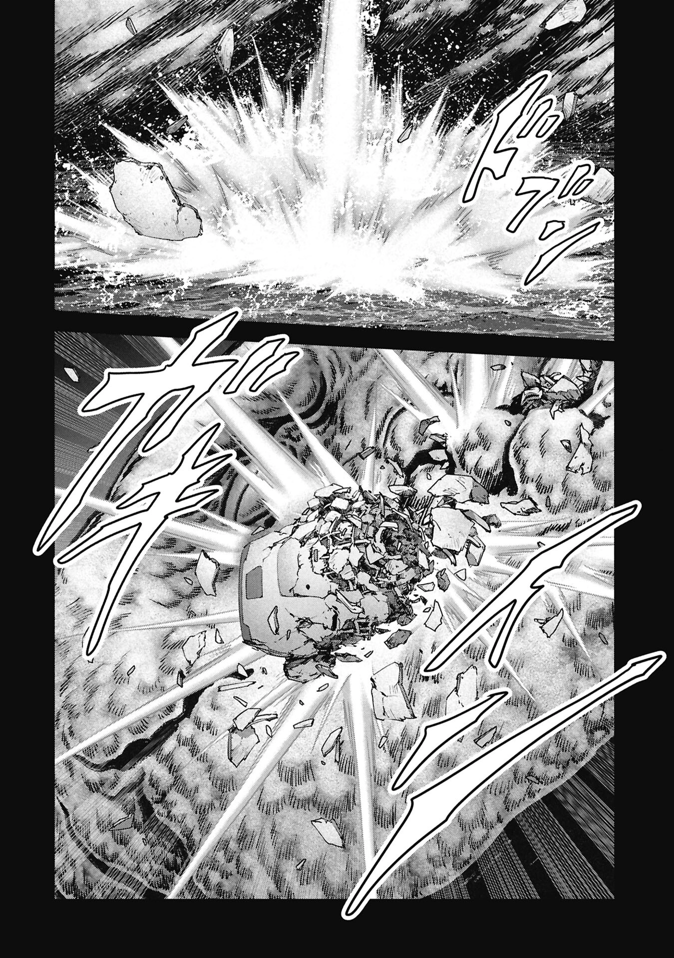 Read Kaijuu Jieitai chapter 76 image 18 on Lezhin