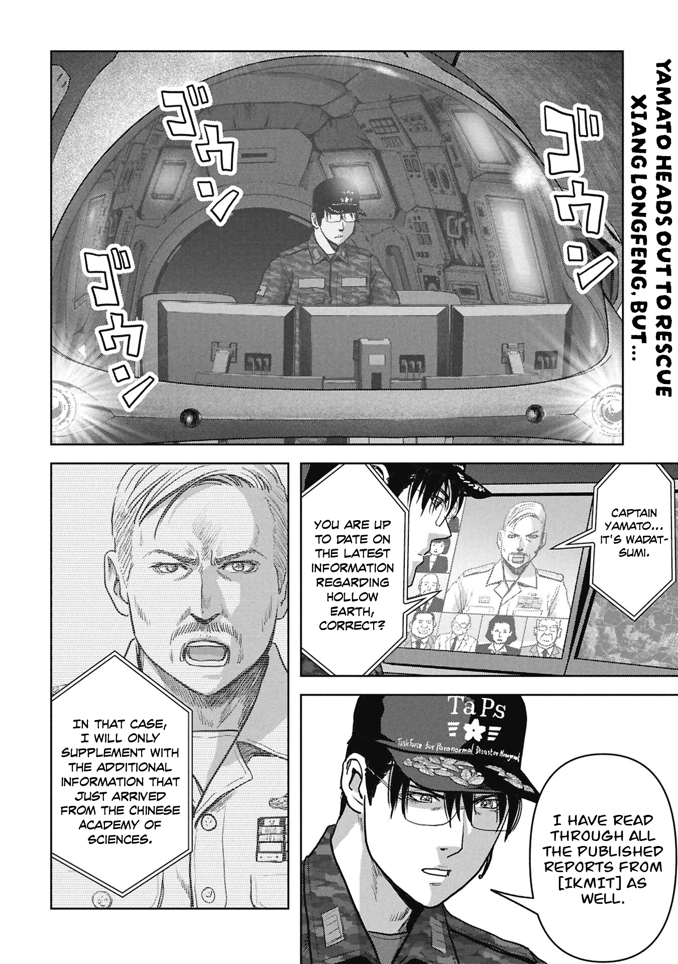 Read Kaijuu Jieitai chapter 76 image 2 on Lezhin