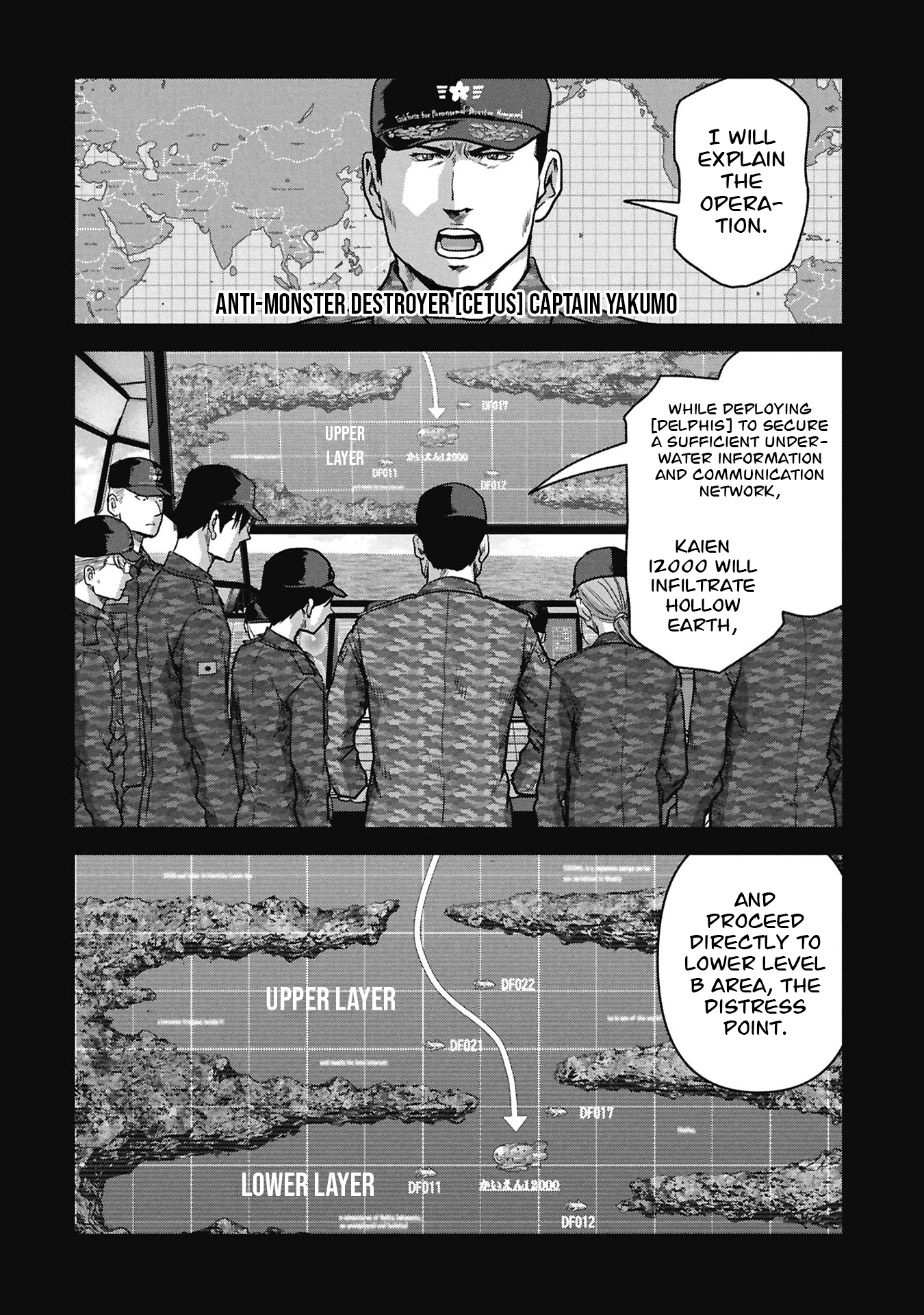 Read Kaijuu Jieitai chapter 76 image 22 on Lezhin