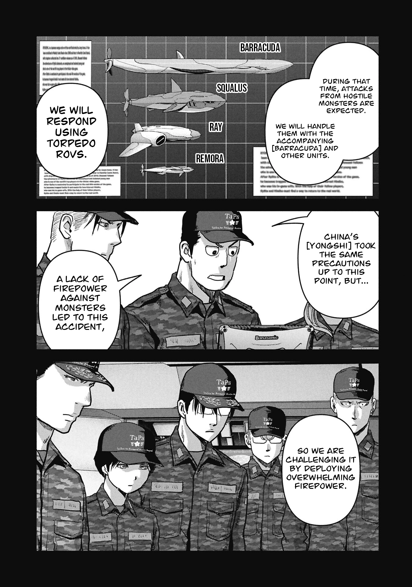 Read Kaijuu Jieitai chapter 76 image 23 on Lezhin