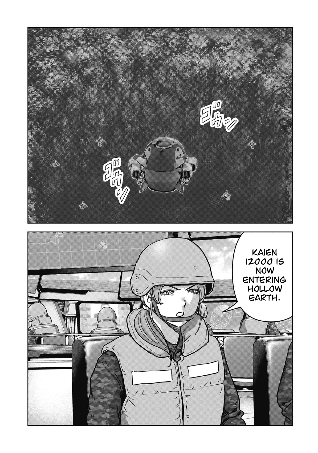 Read Kaijuu Jieitai chapter 76 image 27 on Lezhin