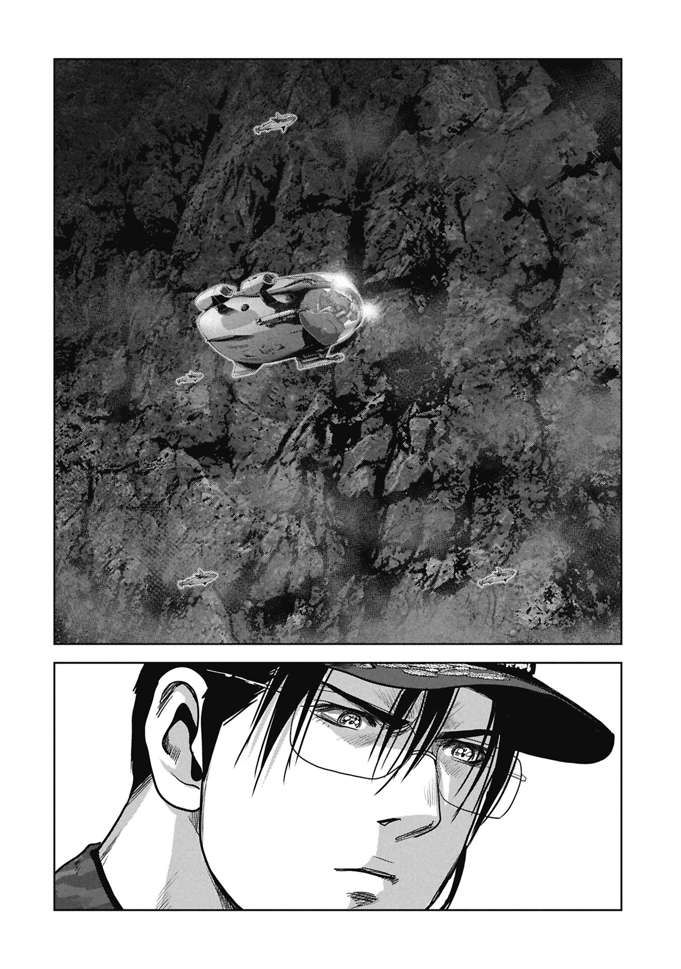 Read Kaijuu Jieitai chapter 76 image 28 on Lezhin