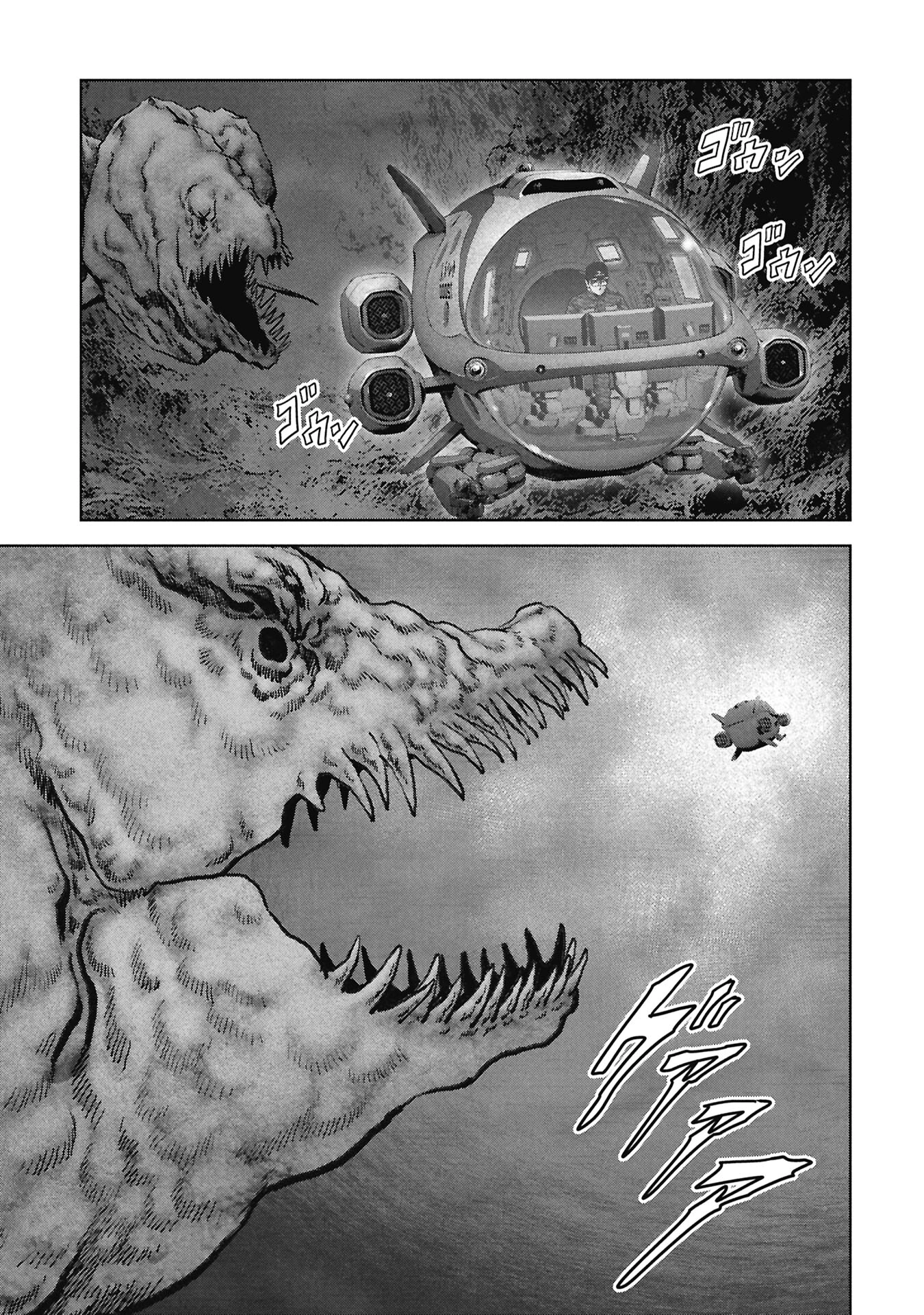 Read Kaijuu Jieitai chapter 76 image 35 on Lezhin