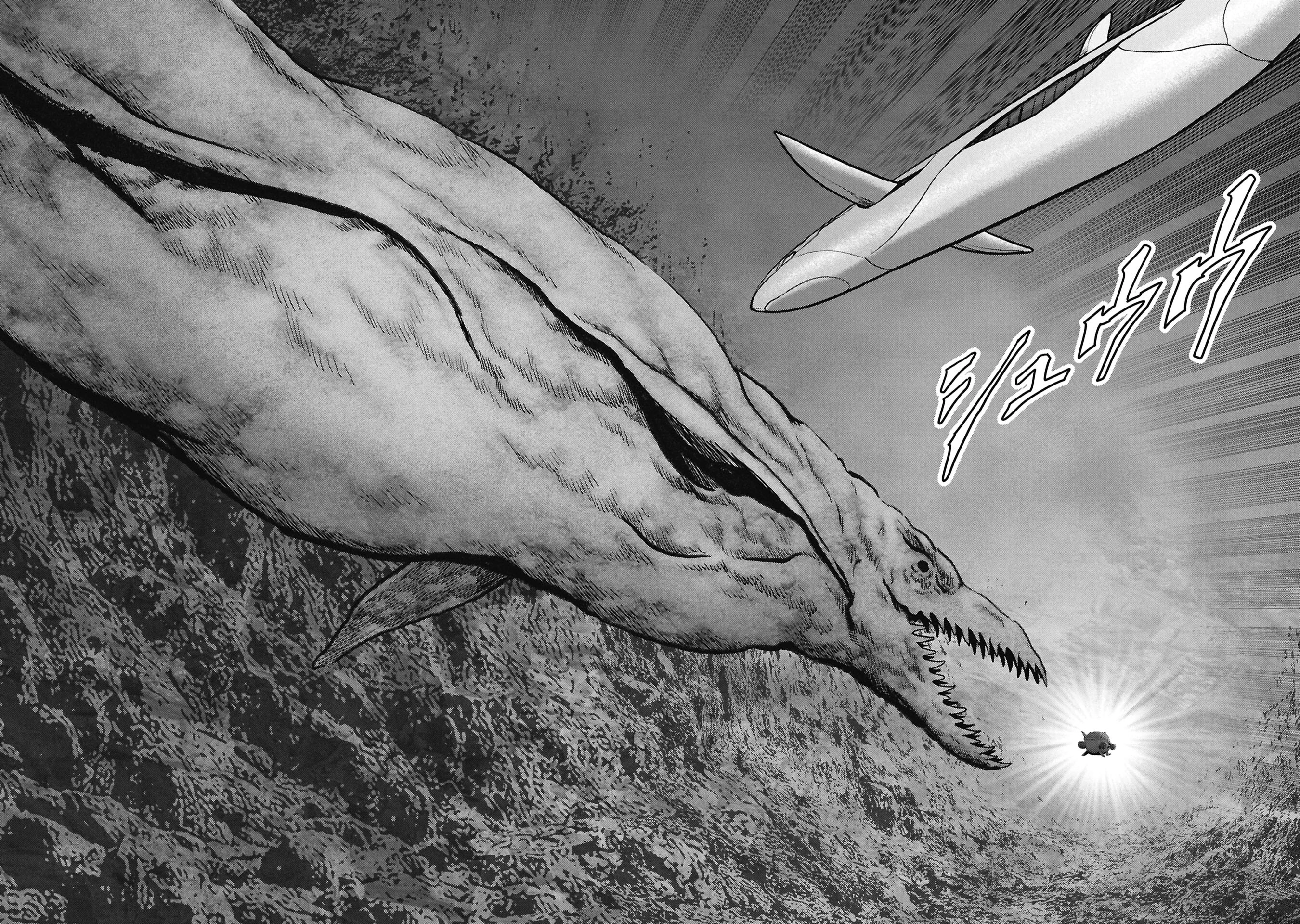 Read Kaijuu Jieitai chapter 76 image 36 on Lezhin
