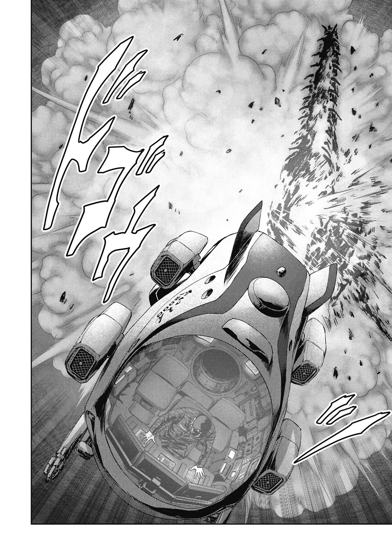 Read Kaijuu Jieitai chapter 76 image 37 on Lezhin
