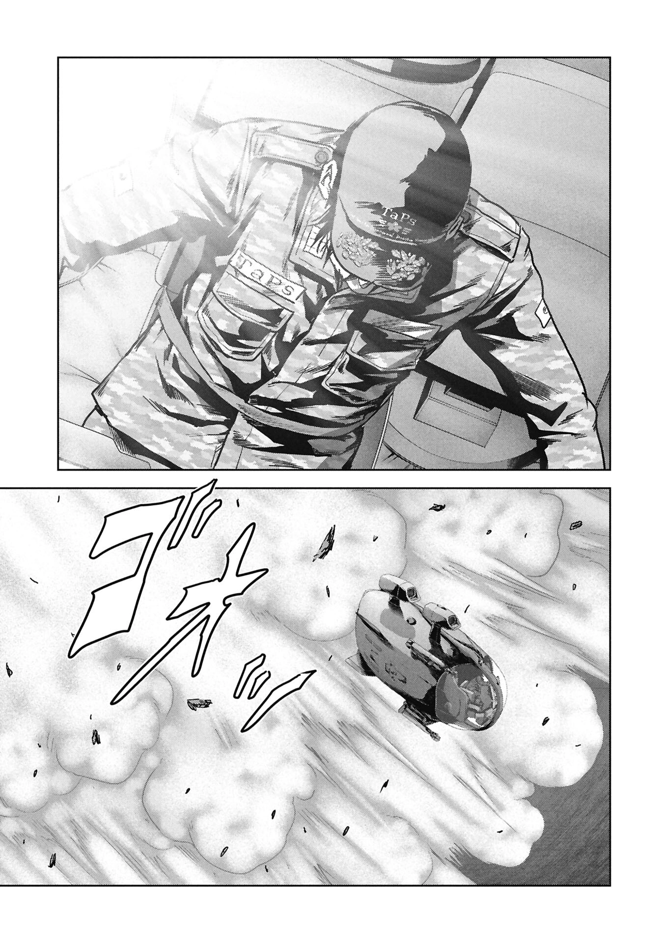 Read Kaijuu Jieitai chapter 76 image 38 on Lezhin