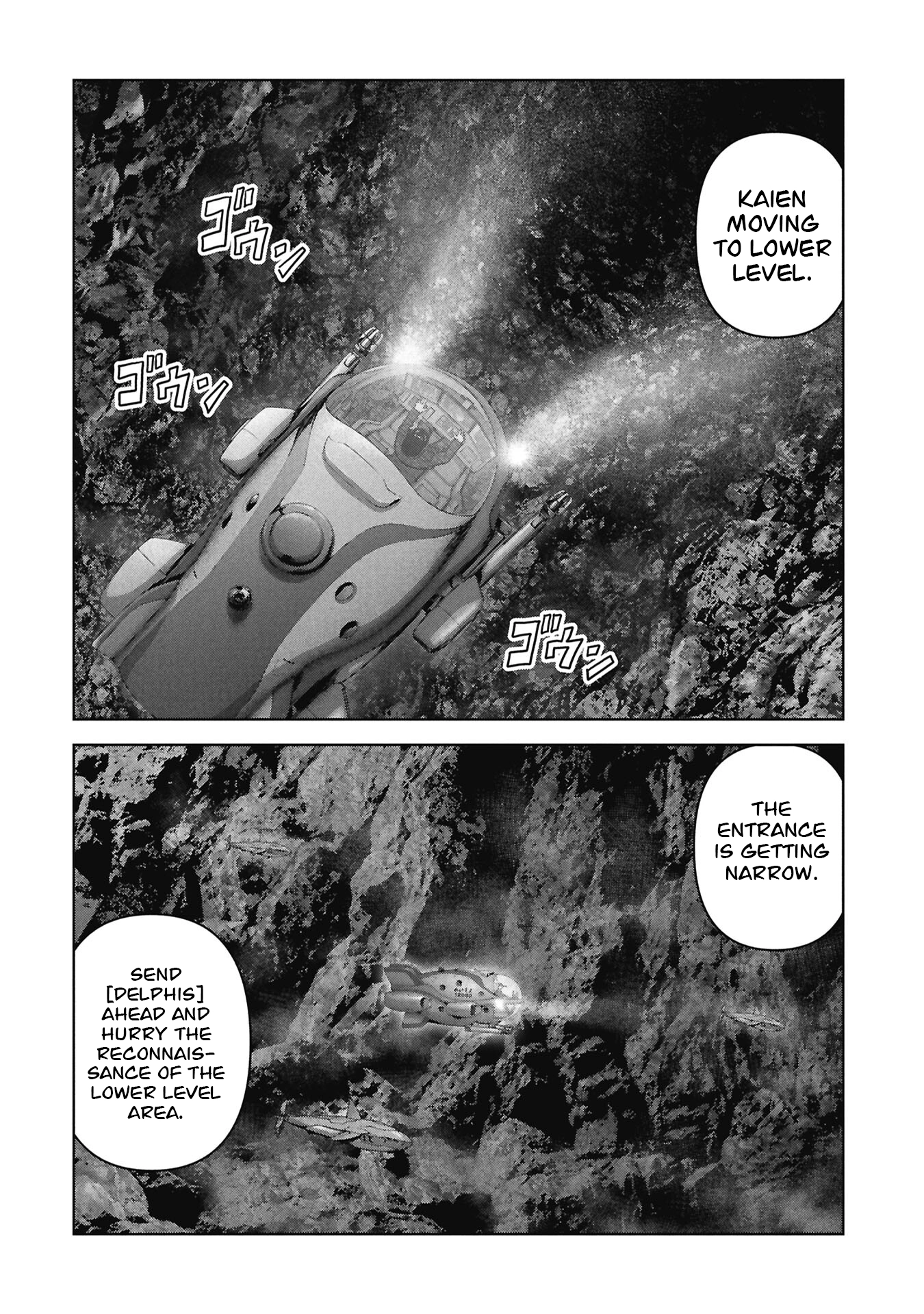 Read Kaijuu Jieitai chapter 76 image 41 on Lezhin