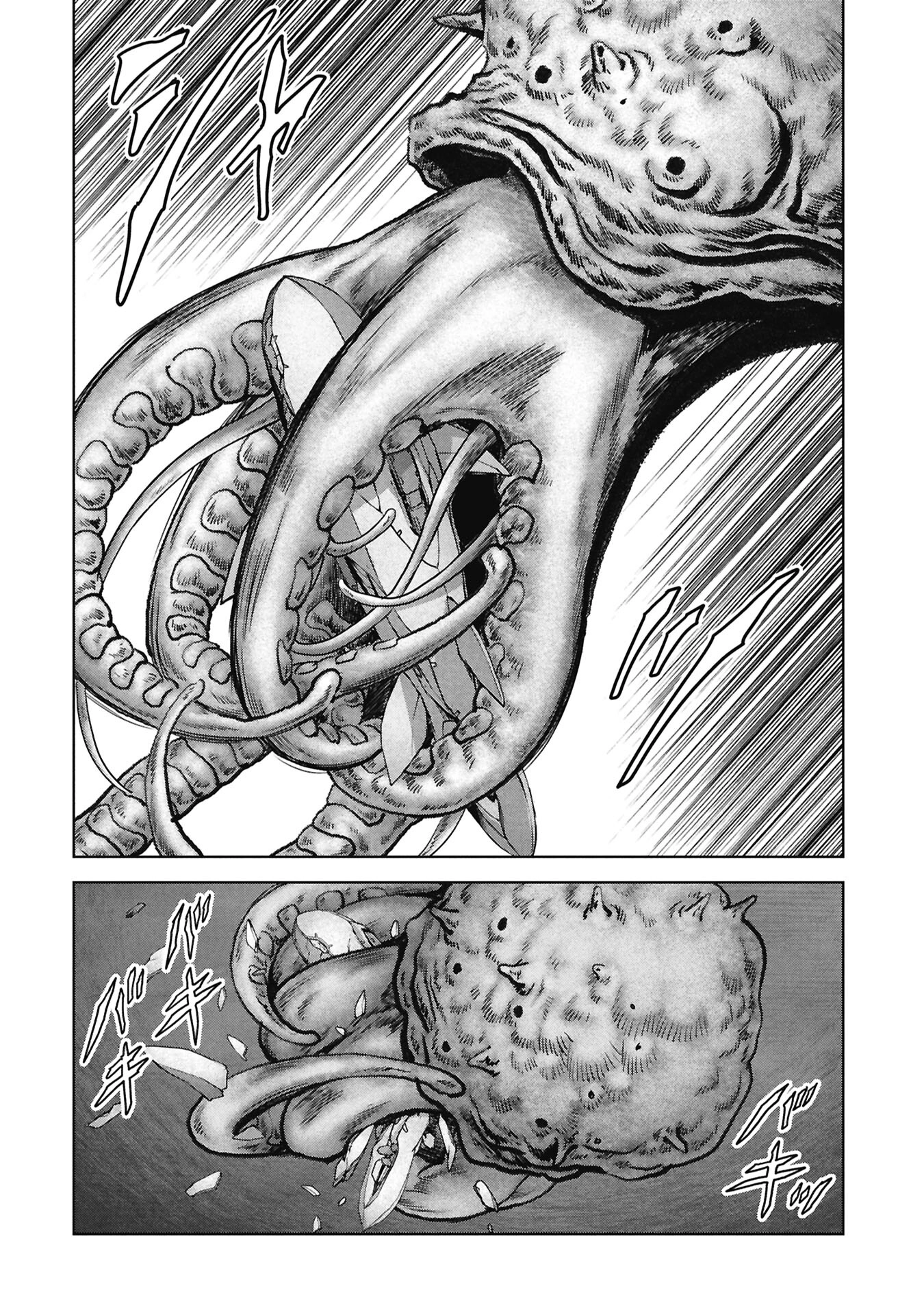 Read Kaijuu Jieitai chapter 76 image 43 on Lezhin