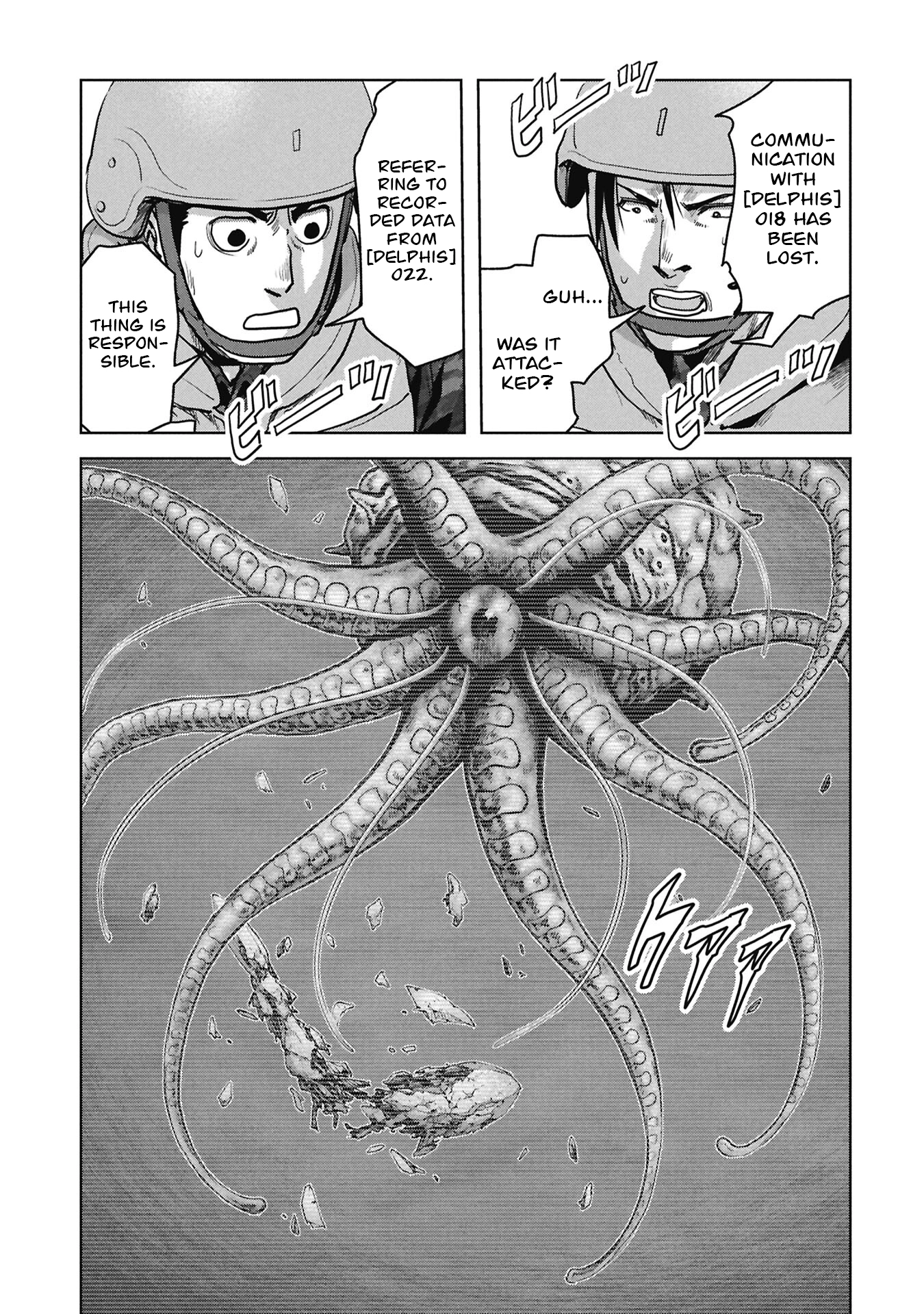 Read Kaijuu Jieitai chapter 76 image 44 on Lezhin