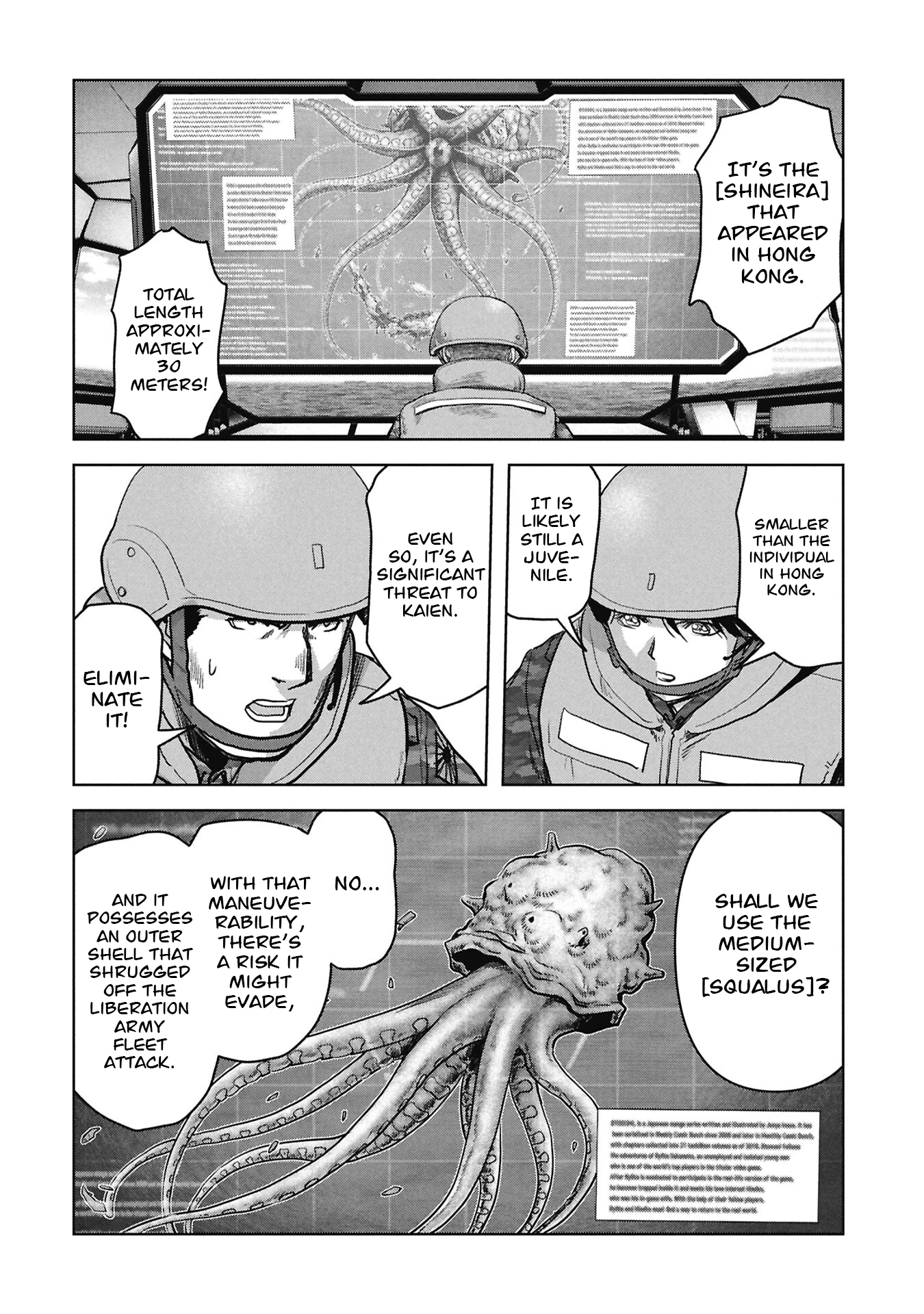 Read Kaijuu Jieitai chapter 76 image 45 on Lezhin