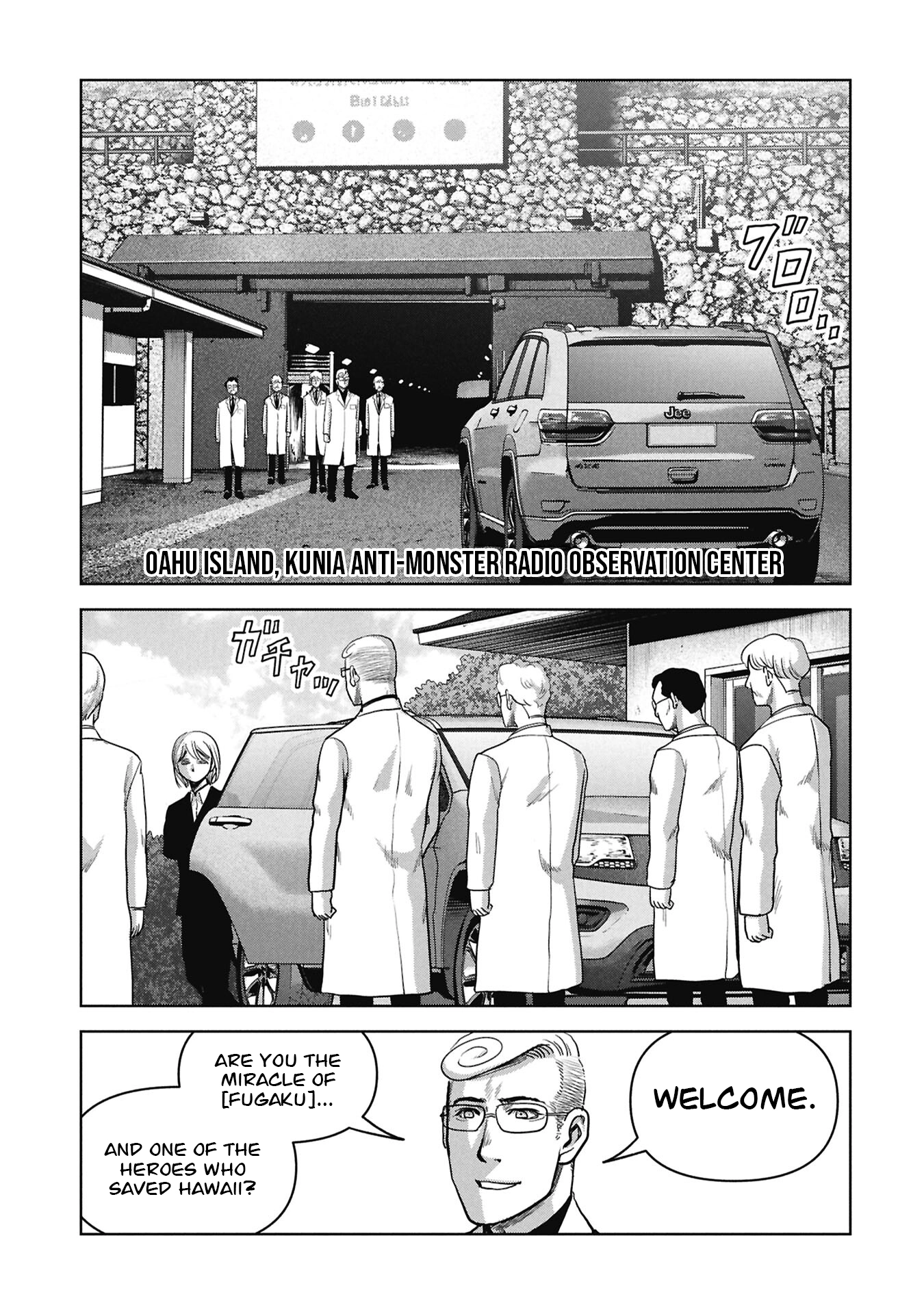 Read Kaijuu Jieitai chapter 76 image 55 on Lezhin
