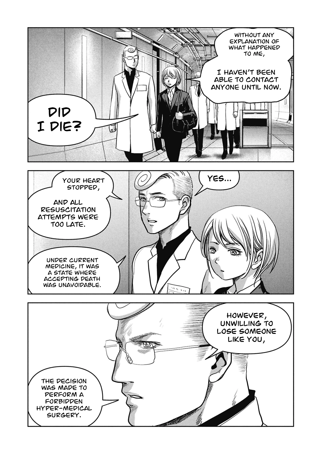 Read Kaijuu Jieitai chapter 76 image 57 on Lezhin