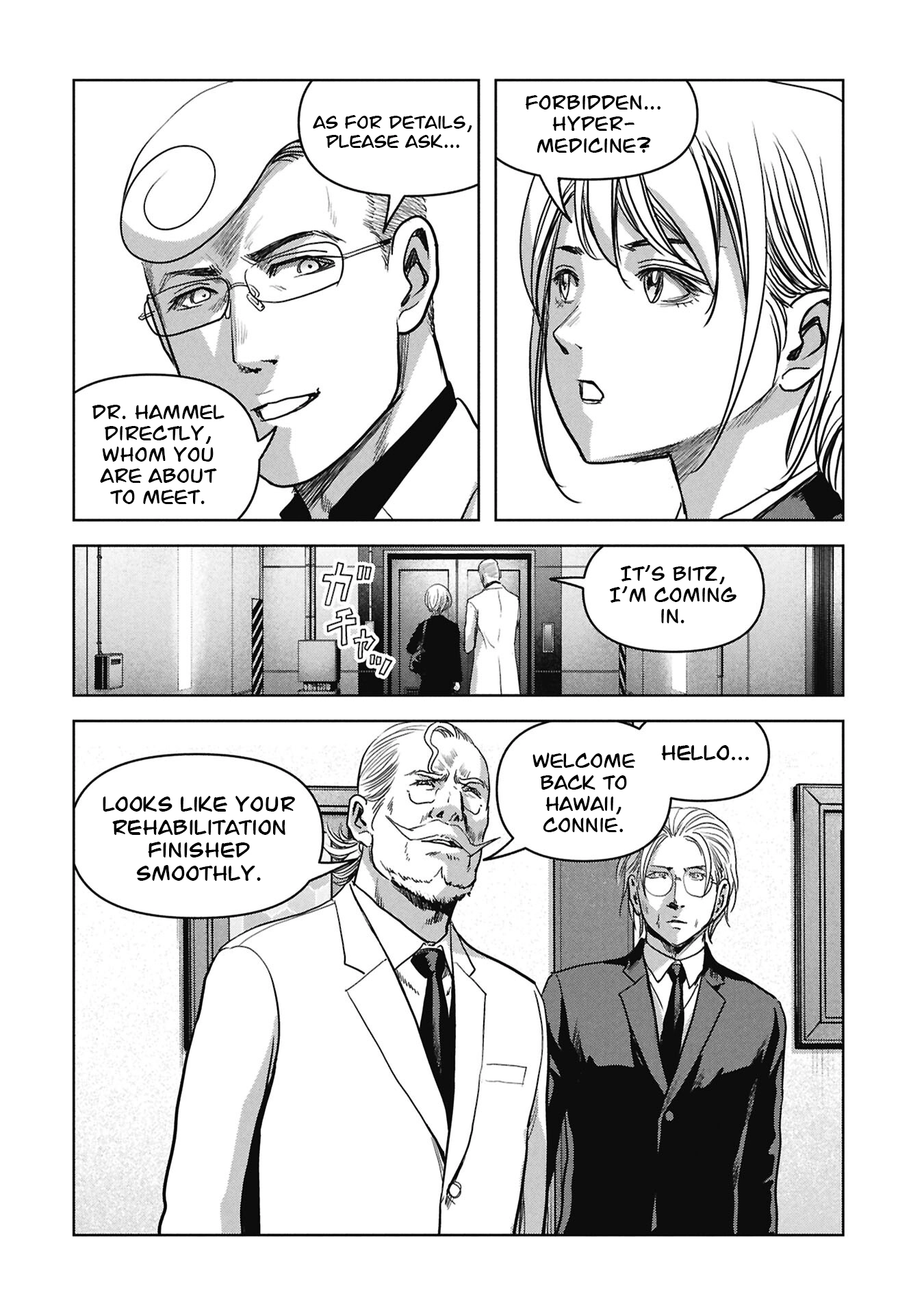 Read Kaijuu Jieitai chapter 76 image 58 on Lezhin