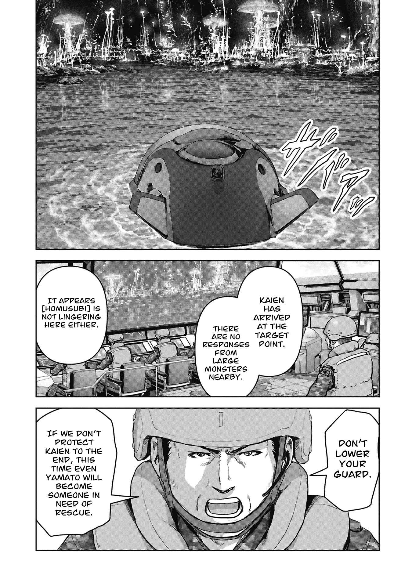 Read Kaijuu Jieitai chapter 76 image 73 on Lezhin