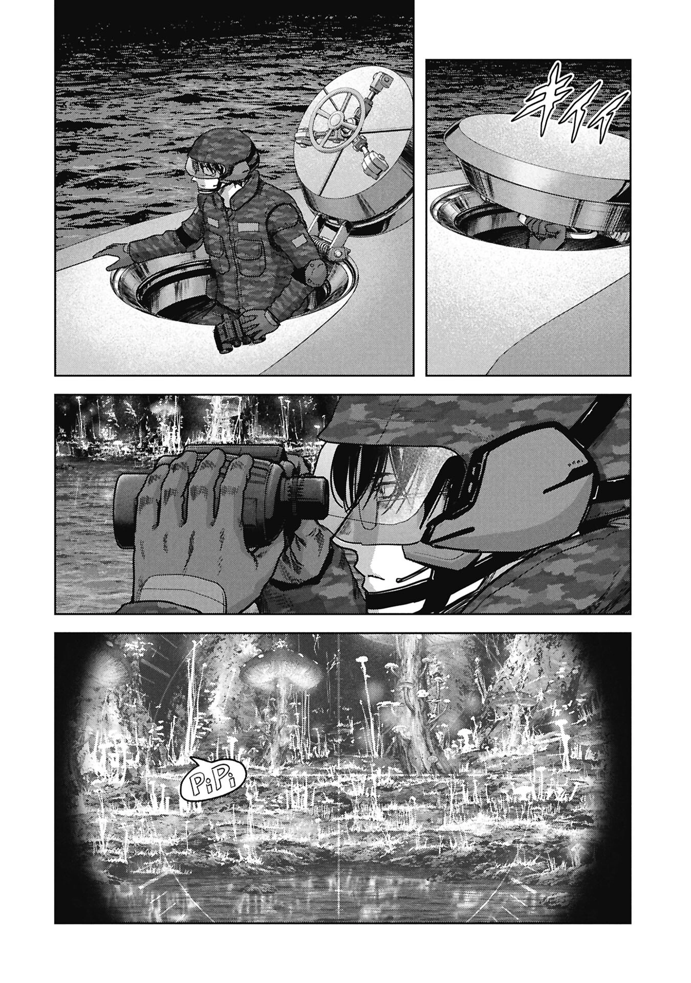 Read Kaijuu Jieitai chapter 76 image 74 on Lezhin