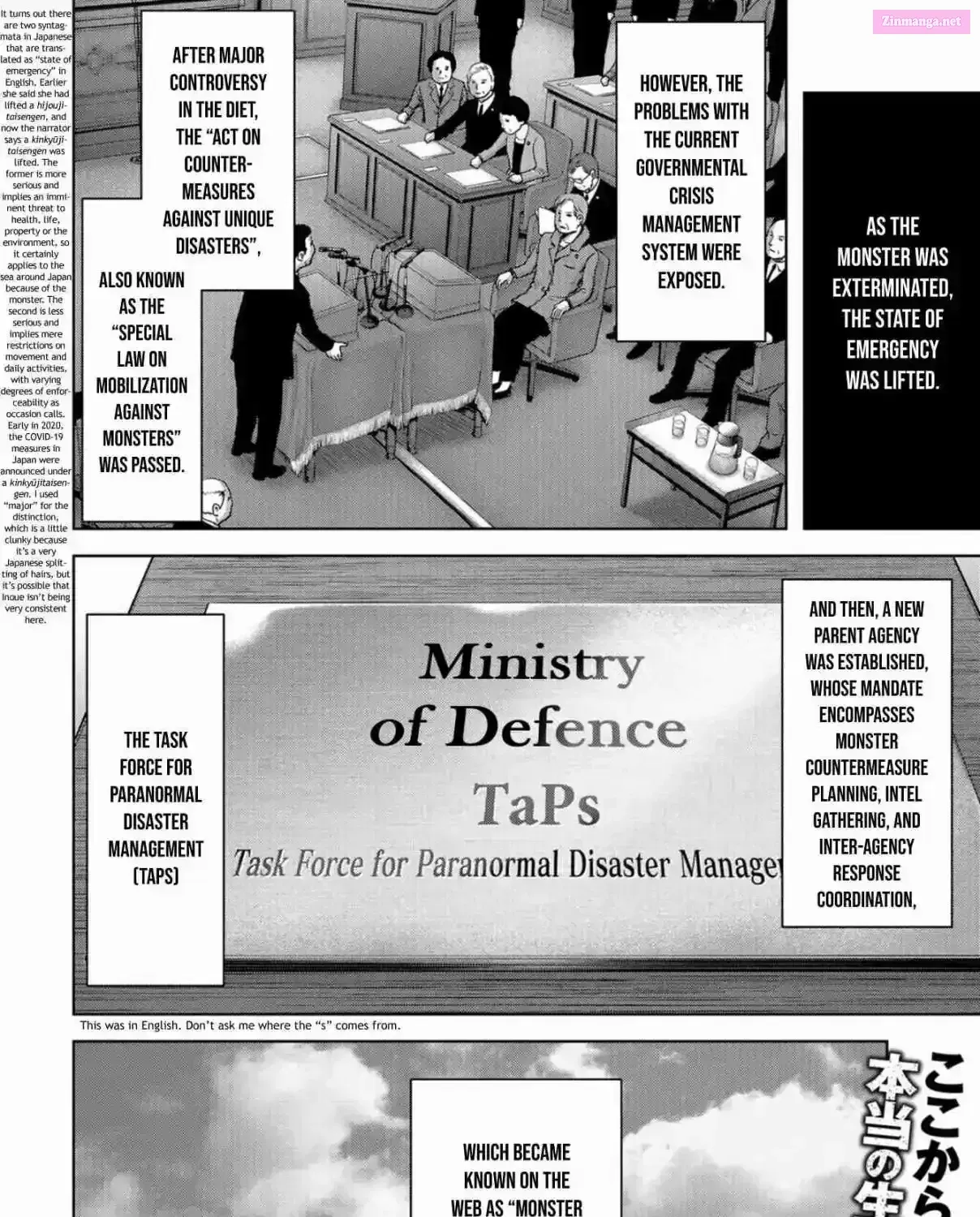 Read Kaijuu Jieitai chapter 8 image 108 on Lezhin
