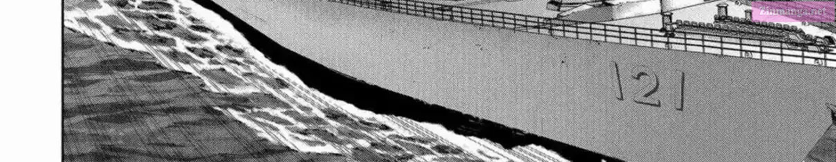 Read Kaijuu Jieitai chapter 8 image 11 on Lezhin