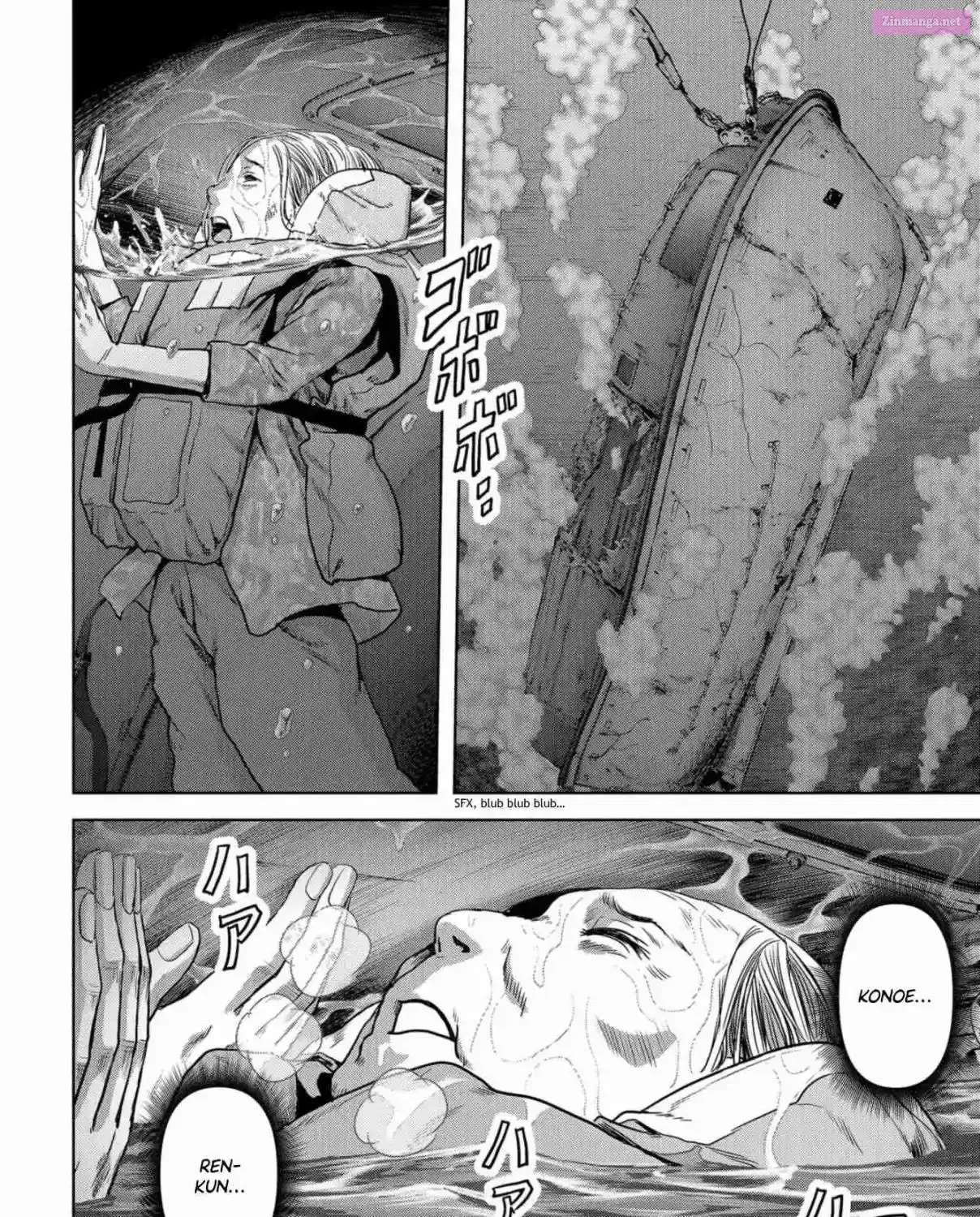 Read Kaijuu Jieitai chapter 8 image 19 on Lezhin
