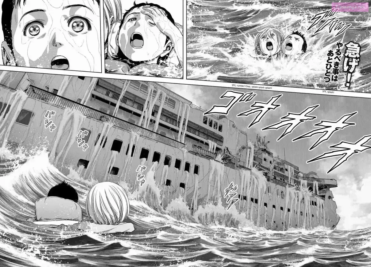 Read Kaijuu Jieitai chapter 8 image 2 on Lezhin