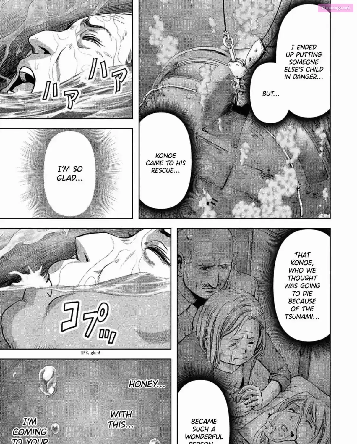 Read Kaijuu Jieitai chapter 8 image 21 on Lezhin