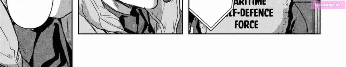 Read Kaijuu Jieitai chapter 8 image 43 on Lezhin