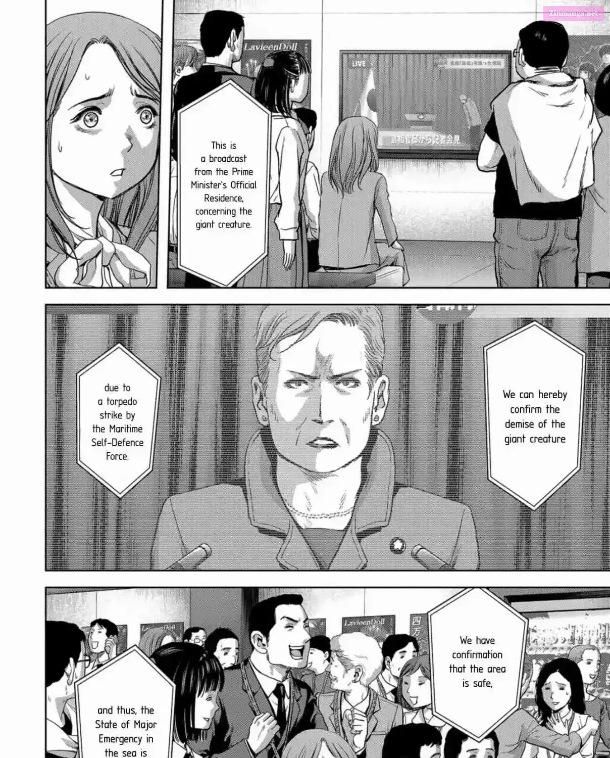 Read Kaijuu Jieitai chapter 8 image 75 on Lezhin