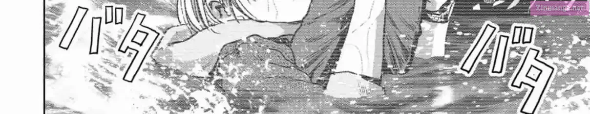 Read Kaijuu Jieitai chapter 8 image 80 on Lezhin