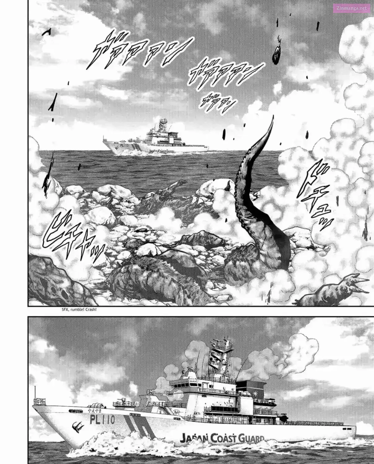 Read Kaijuu Jieitai chapter 9 image 107 on Lezhin