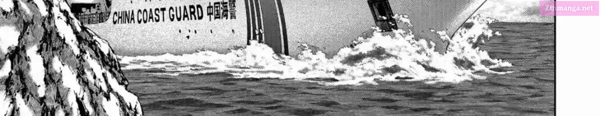 Read Kaijuu Jieitai chapter 9 image 114 on Lezhin