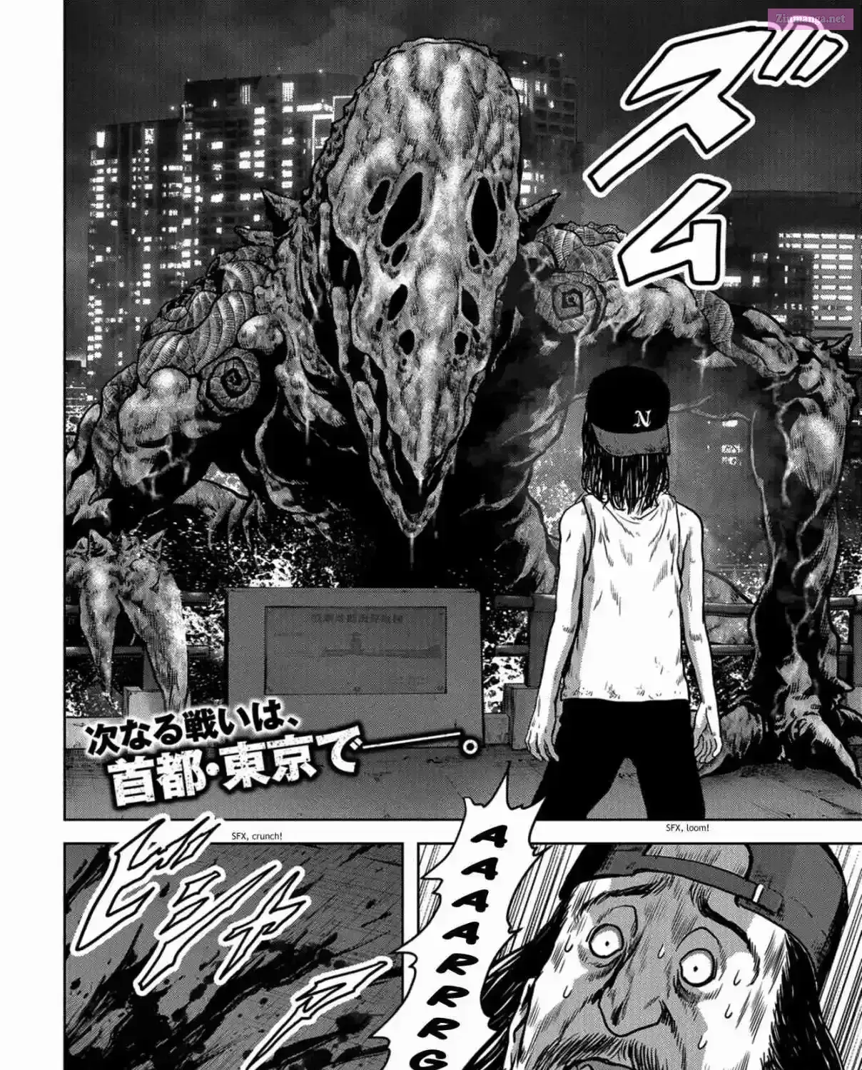 Read Kaijuu Jieitai chapter 9 image 163 on Lezhin