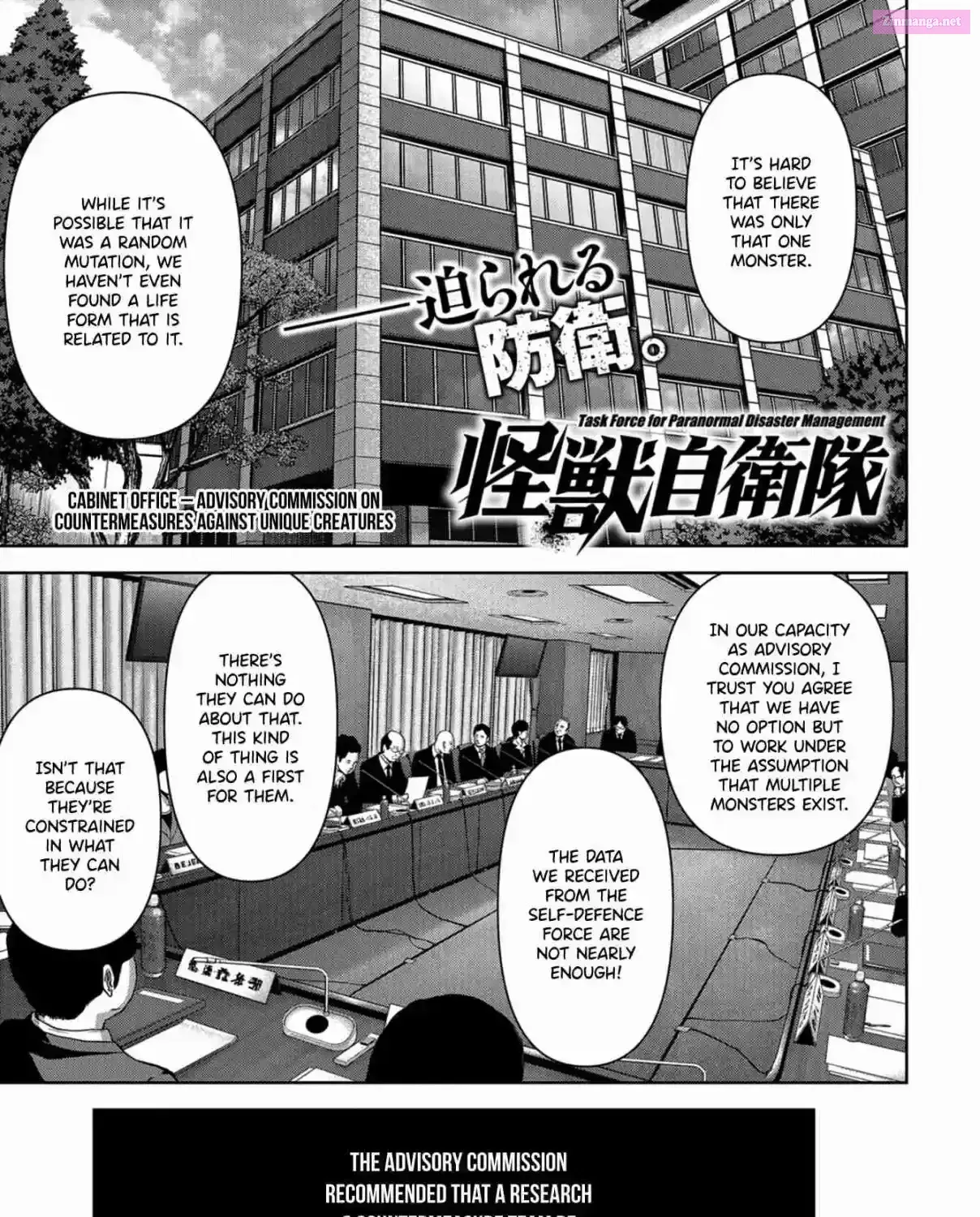 Read Kaijuu Jieitai chapter 9 image 6 on Lezhin
