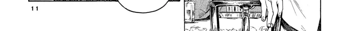 Read Kaika Apartment chapter 1.1 image 13 on Lezhin