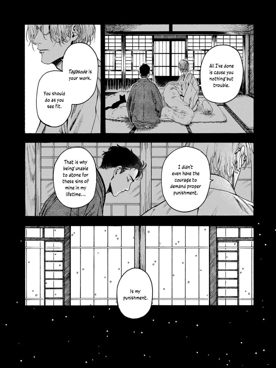 Read Kaika Apartment chapter 1.1 image 42 on Lezhin