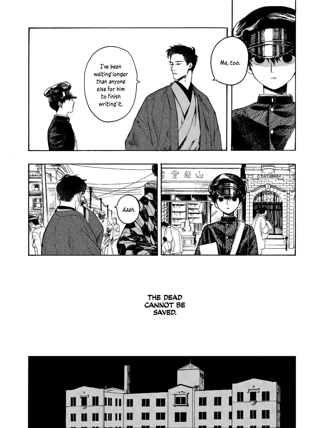 Read Kaika Apartment chapter 1.1 image 50 on Lezhin