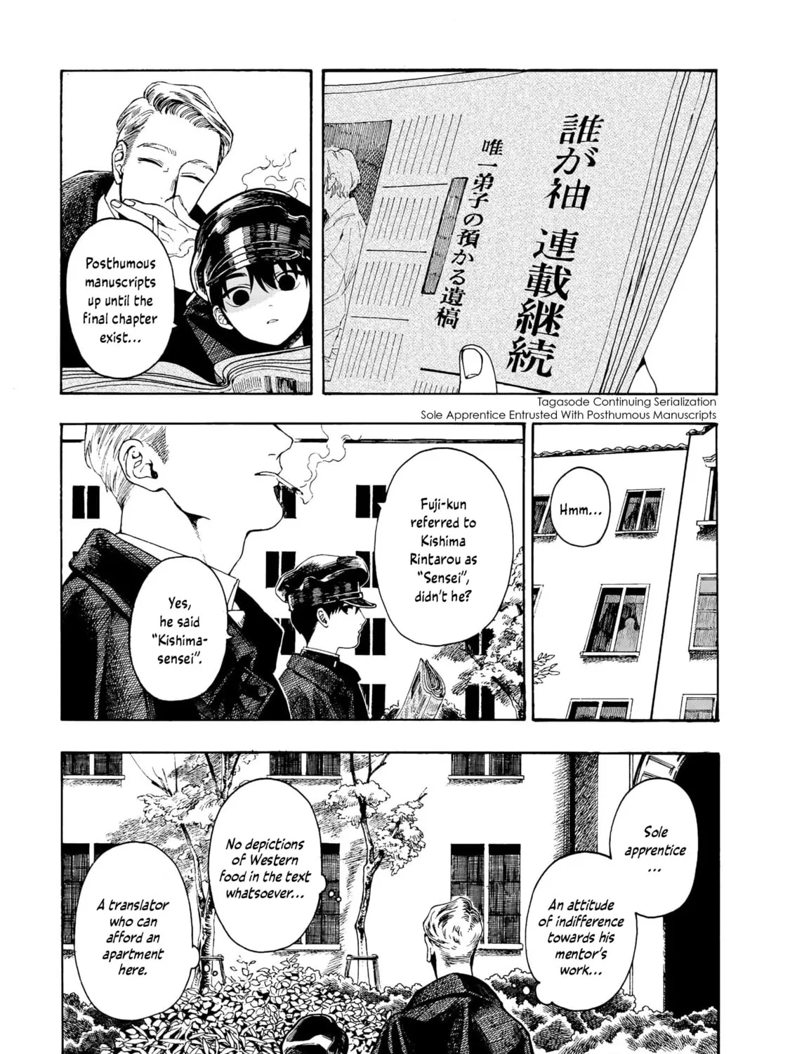 Read Kaika Apartment chapter 1.1 image 56 on Lezhin