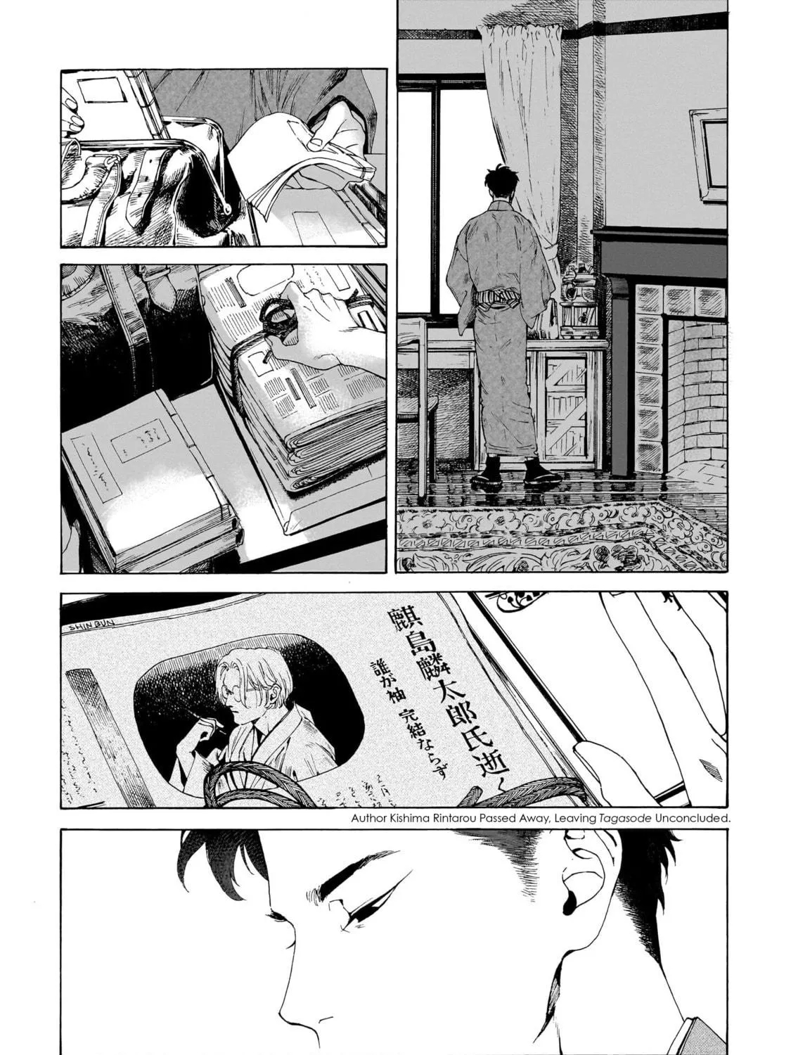 Read Kaika Apartment chapter 1.1 image 8 on Lezhin