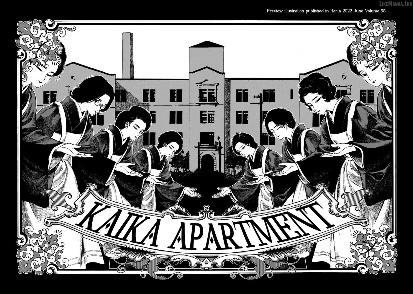 Read Kaika Apartment chapter 11.1 image 10 on Lezhin