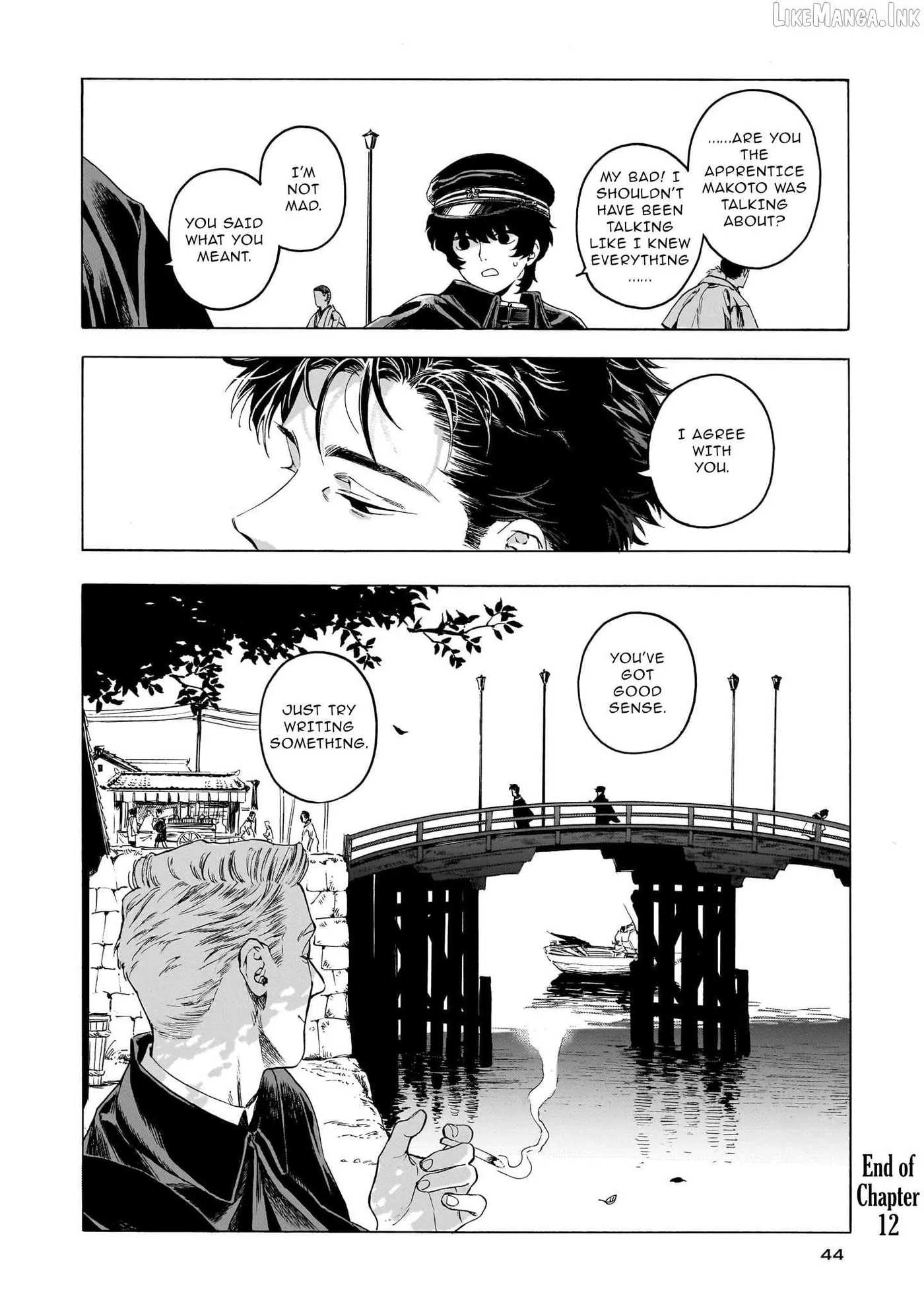 Read Kaika Apartment chapter 12 image 45 on Lezhin