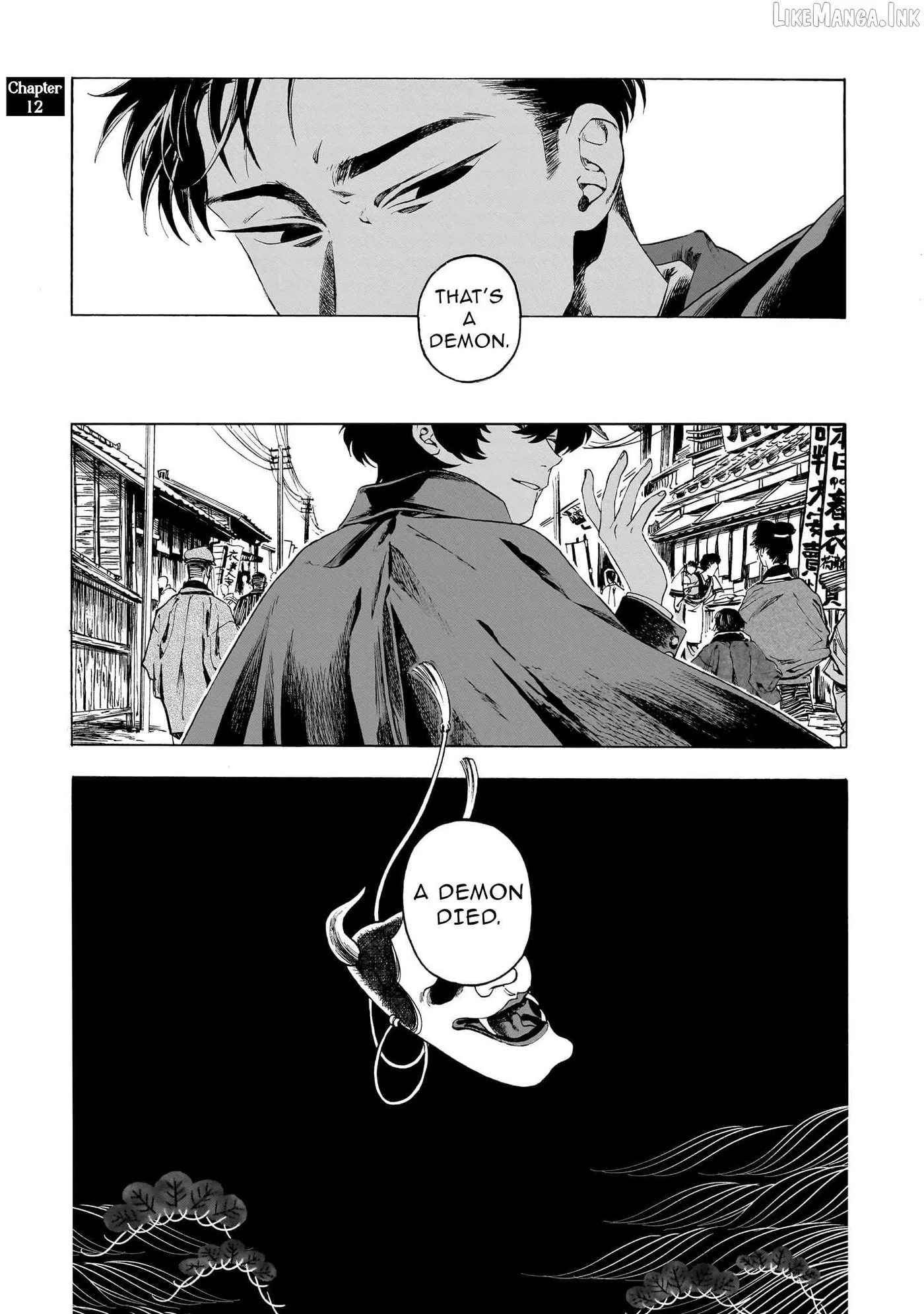 Read Kaika Apartment chapter 12 image 6 on Lezhin