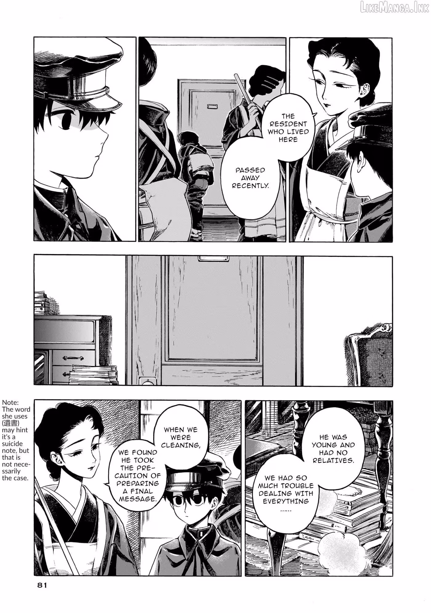 Read Kaika Apartment chapter 14 image 3 on Lezhin